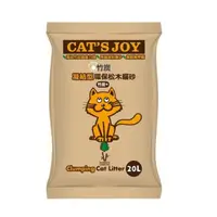 在飛比找松果購物優惠-Cat's Joy喜樂貓《凝結型松木貓砂 -竹炭》20L/包