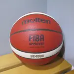MOLTEN 合成皮12片貼 7號籃球 B7G4000 FIBA 奧運 指定用球【ISPORT愛運動】