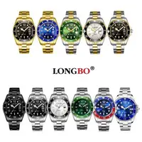 在飛比找森森購物網優惠-LONGBO龍波 80430時尚經典水鬼系列夜光指針鋼帶手錶
