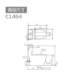 CAESAR 凱撒 省水單體馬桶C1364/C1464 金級省水、SIAA抗菌便座、簡約時尚 不含安裝