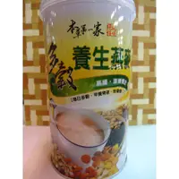 在飛比找蝦皮購物優惠-本草第一家 多穀養生燕麥 600g 另有售薏仁茶 芝麻糊 黑