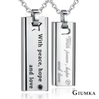 在飛比找momo購物網優惠-【GIUMKA】甜蜜箴言項鍊 白鋼情侶項鏈 MN06036(