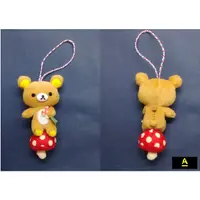 在飛比找蝦皮購物優惠-拉拉熊Rilakkuma 2011年7-11集點換 玩偶吊飾