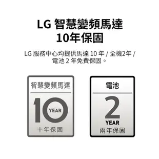 LG A9+快清式無線吸塵器 星辰黑 A9N-LITE