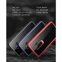 在飛比找樂天市場購物網優惠-Rock Samsung S9/S9 PLUS 晶彩系列 手