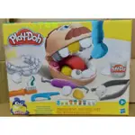 小丸子媽媽 培樂多 鑲金小牙醫遊戲組 培樂多PLAY DOH 孩之寶 HASBRO 培樂多黏土 HF1259