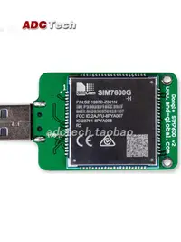 在飛比找露天拍賣優惠-USB dongle SIM7600G H,LTE USB 