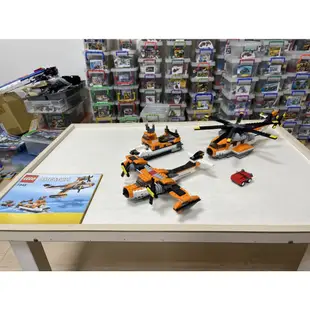 LEGO 樂高絕版 Creator 7345 運輸直昇機(二手)