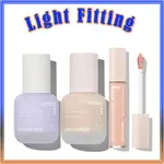 悅詩風吟 INNISFREE LIGHT FITTING BUNDLE(合身遮瑕膏、底妝、合身粉底)