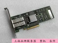 在飛比找Yahoo!奇摩拍賣優惠-DELL 0KKYWJ  07T5GY BROCADE BR