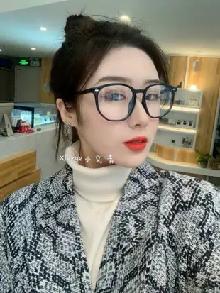 韓國 TR90 彈性鏡框 文青 顯小臉 OMG奶茶色眼鏡 幾何切邊眼鏡 可用於配度數