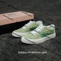 在飛比找露天拍賣優惠-超低價匡威 Converse one star X Golf