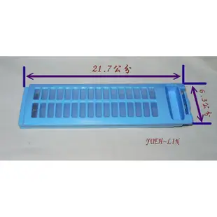 東芝洗衣機 濾網 過濾網 AW-DC13WAG AW-DC14WAG AW-DC15WAG AW-SD15AG
