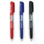 【倫倫文具】PENTEL 飛龍 極細 細字 環保 油性筆 NMF50 NMS50 防水 圓頭 記號筆 防水筆