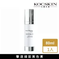 在飛比找momo購物網優惠-【KOCSKIN 克麗詩黛】極光美白神仙水80ml