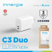 在飛比找PChome24h購物優惠-Innergie C3 Duo 30瓦 USB-C 雙孔萬用