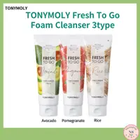 在飛比找蝦皮購物優惠-[Tonymoly] Tonymoly Fresh To G