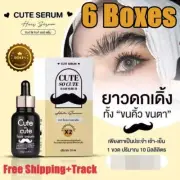 6X Cute SO CUTE Hair Growth Serum Mustache Beard Eyebrows Sideburns Herbal