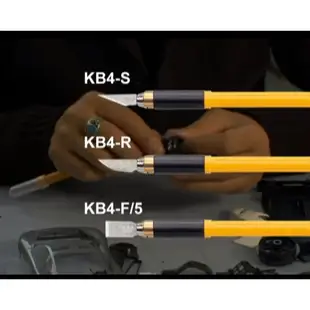 【含稅附發票】現貨OLFA模型用筆刀AK-4/BP專業刀片KB4-R/5/KB4-S/5/KB4-F/5美工刀文具批發