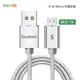 【Soodatek】USB2.0 A TO Micro B充電傳輸線1m銀/SUM2-AL100SI (10折)