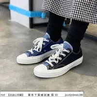 在飛比找蝦皮購物優惠-Converse Chuck 1970 Renew 黑藍 牛