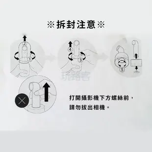 全新 HTC RE 迷你攝錄影機｜超廣角 防水攝影機 迷你攝錄影機 2306