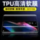 適用于oppo find x3pro手機膜findx3磨砂膜水凝膜findx原裝原廠X2軟膜pro高清膜保護膜貼膜防藍光無白邊高透