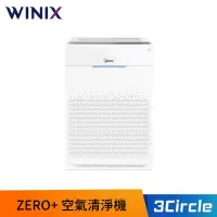 在飛比找蝦皮購物優惠-[現貨] WINIX ZERO+ 空氣清淨機 自動除菌離子 