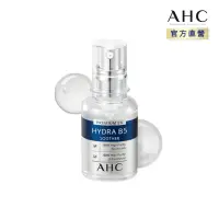 在飛比找momo購物網優惠-【AHC】瞬效B5微導玻尿酸保濕精華液30ml