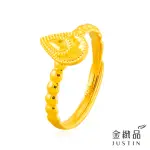 【金緻品】黃金戒指 寶藏 0.75錢(5G工藝 純金女戒 水滴 鱗片 亮片 魚鱗 龍麟 點點 復古 金珠)