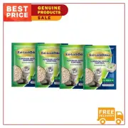 Ezi-Lockodour Natural Mineral Zeolite Litter Pellets for Cats 2 Kg 4 Packs