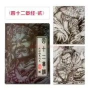 Illustrated Manuscripts Atlases Textbooks Atlases Tattoos Teaching Books