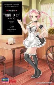 Hasegawa #52234 1/12 12 Egg Girls Collection No.05 Rio Asaka