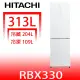 日立家電【RBX330GPW】313公升雙門(與RBX330同款)冰箱(含標準安裝)(7-11商品卡200元)