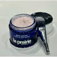 在飛比找蝦皮購物優惠-La Prairie Skin 魚子醬睡眠面膜 50ml 新