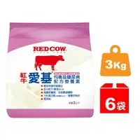 在飛比找樂天市場購物網優惠-【醫博士】(宅配)紅牛愛基均衡及糖尿病配方營養素-3公斤6*