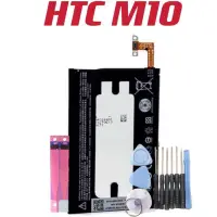 在飛比找蝦皮購物優惠-電池 B2PS6100 HTC M10 M10h 送工具 電