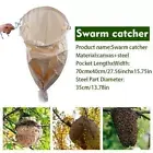 Bee Swarming Catcher Bag Storage Case Beekeeper Tool Cage Equipment Z5Y7