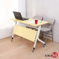 在飛比找momo購物網優惠-【LOGIS】120*60折合式移動式會議桌(不須組裝 台灣