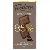 在飛比找蝦皮商城優惠-【Feodora】11529賭神巧克力85% _80g｜品牌