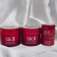 在飛比找蝦皮購物優惠-♡台灣公司貨♡ SK2 SK-II SKII 致臻 肌活能量