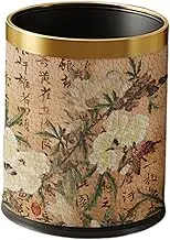 Qianly Trash Can Waste Bin Decorative Household Versatile Trash Bin Wastebasket for Office Bathroom Bedroom Kitchen Living Room, Gold Hoop
