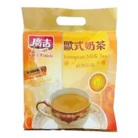 在飛比找PChome24h購物優惠-廣吉 歐式奶茶 17g*22包