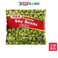 在飛比找樂天市場購物網優惠-龍鳳冷凍毛豆仁500G/包【愛買冷凍】