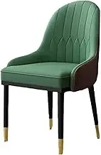AUPRES Modern Modern PU Leather Kitchen Chairs Kitchen Living Room Dining Chairs Medieval Leisure Chair,Metal Leg Side Table Side Chair(Green Vert)
