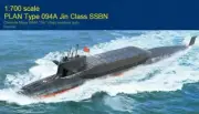 Hobbyboss 87025 1:700 PLAN Type 094A Jin Class SSBN Model Kit