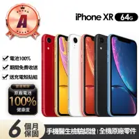 在飛比找momo購物網優惠-【Apple】A級福利品 iPhone XR 64GB 6.