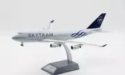 Inflight ALB2CI211 China Airlines Boeing 747-400 B-18211 Diecast 1/200 AV Model