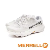 在飛比找PChome24h購物優惠-MERRELL(女)AGILITY PEAK 5戶外健身輕量