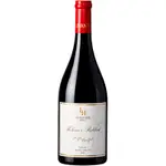 Levantine Hill Melissa's Paddock Syrah 2016 750mL